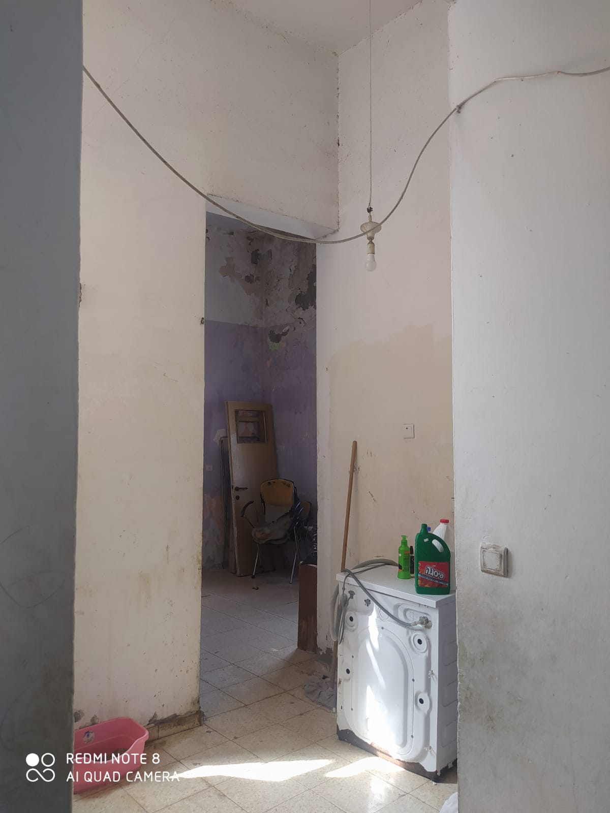 WhatsApp Image 2021-09-22 at 5.02.47 PM.jpeg